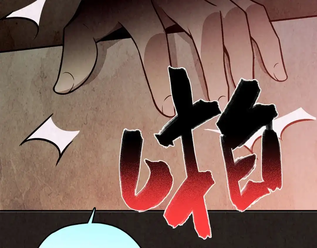 第636页