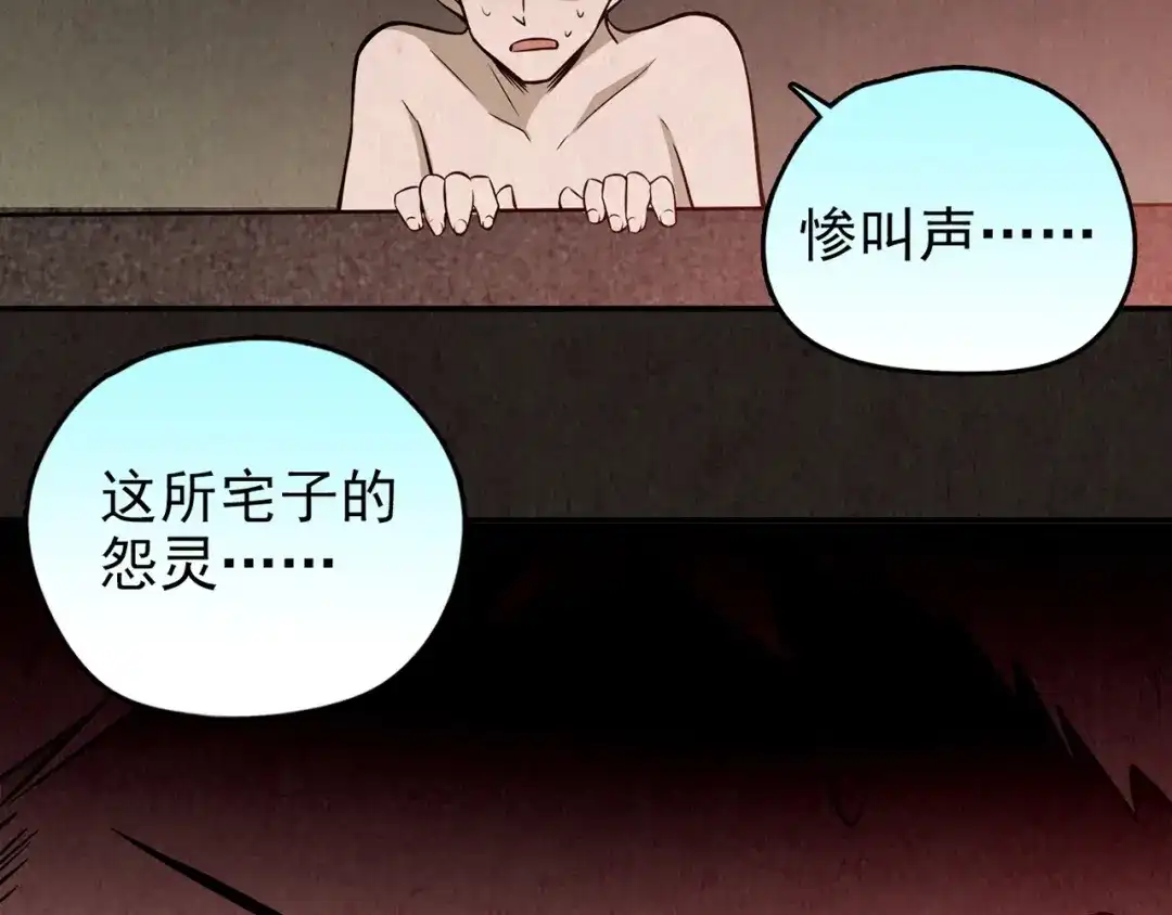 第638页