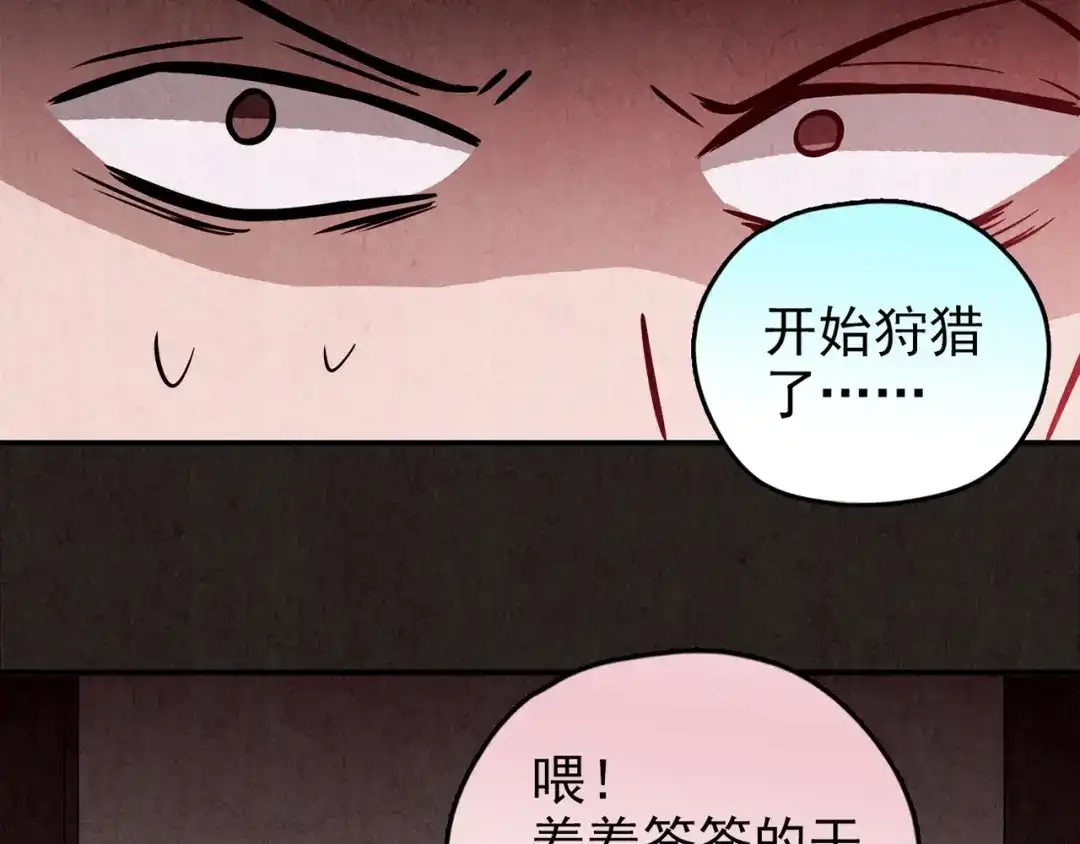 第639页