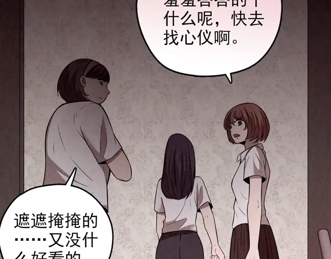 第640页