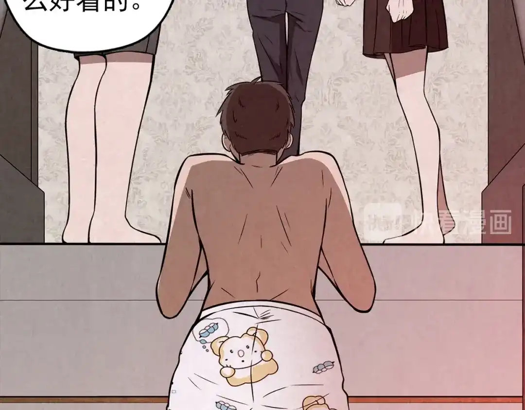 第641页