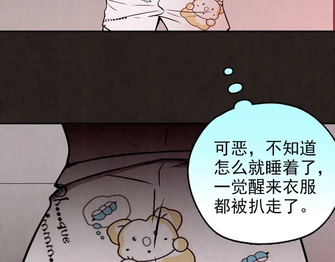 第642页