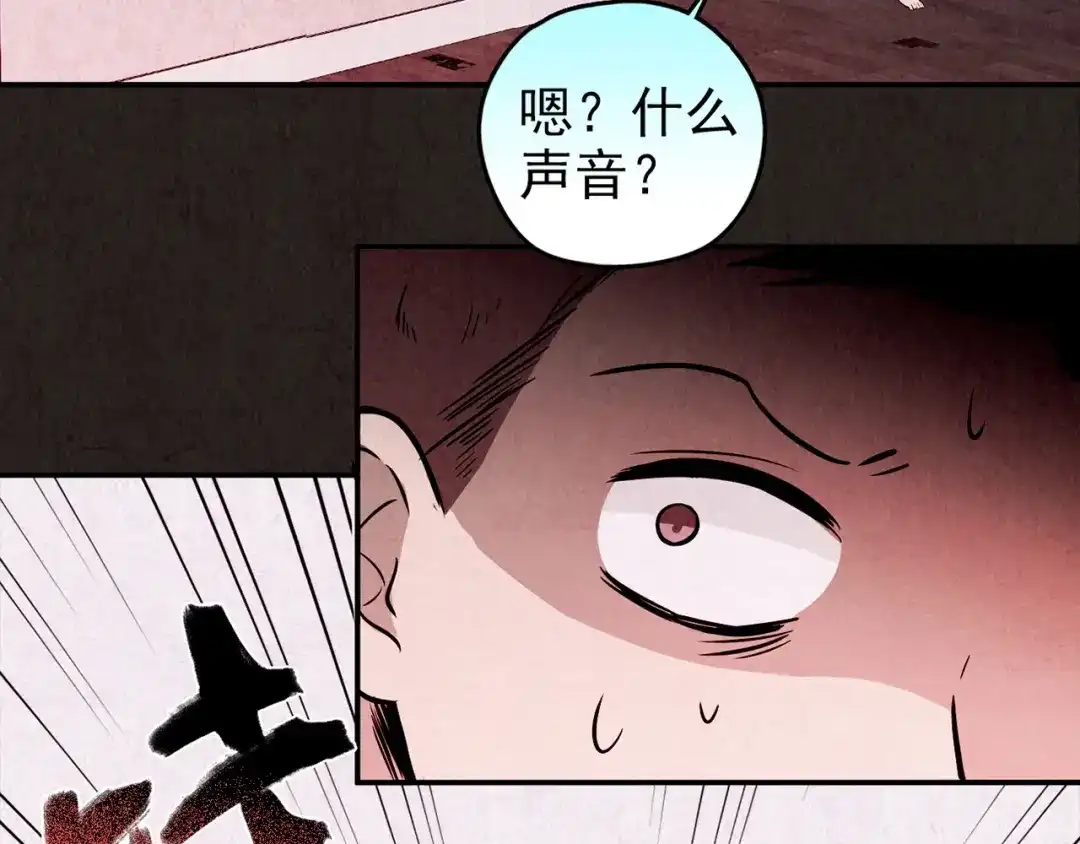 第645页