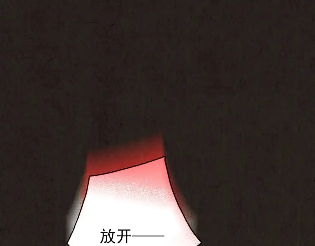 第649页