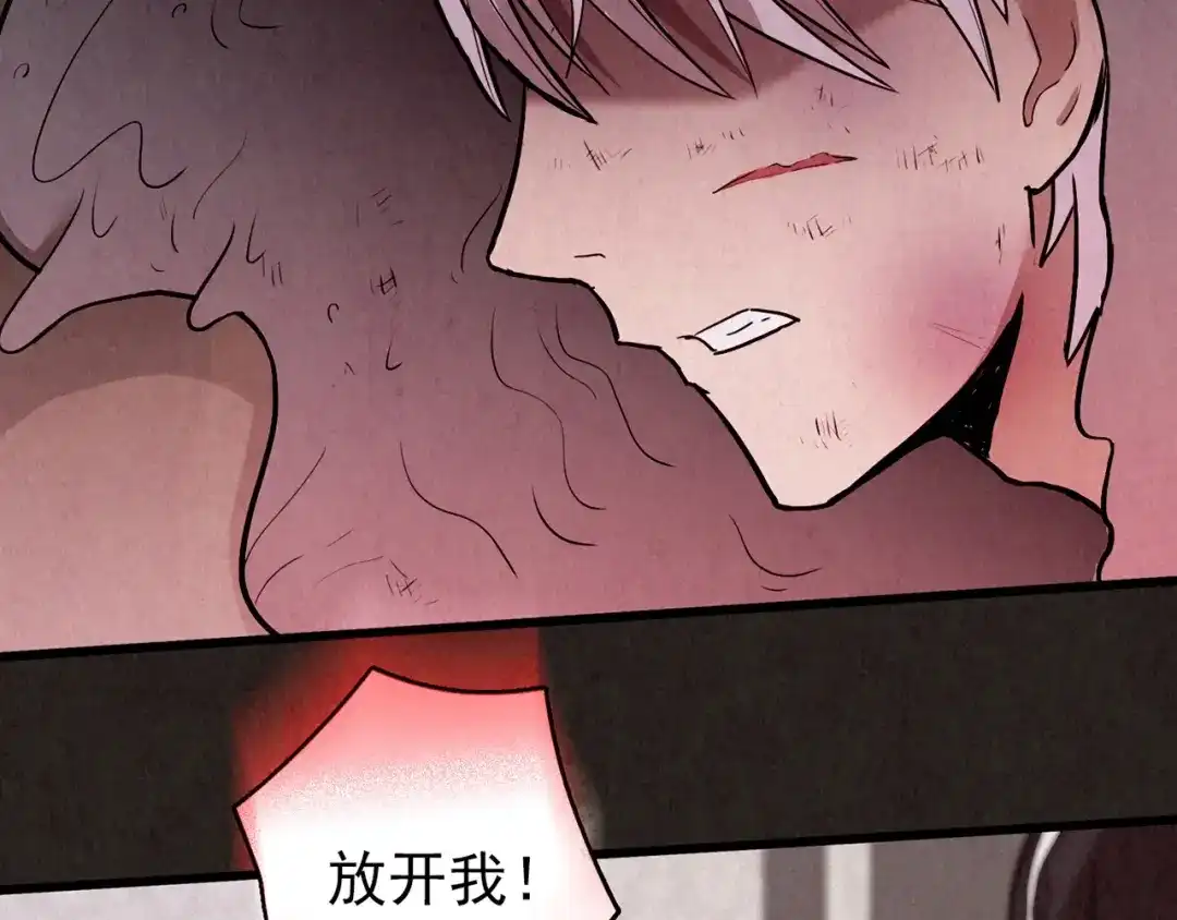 第651页