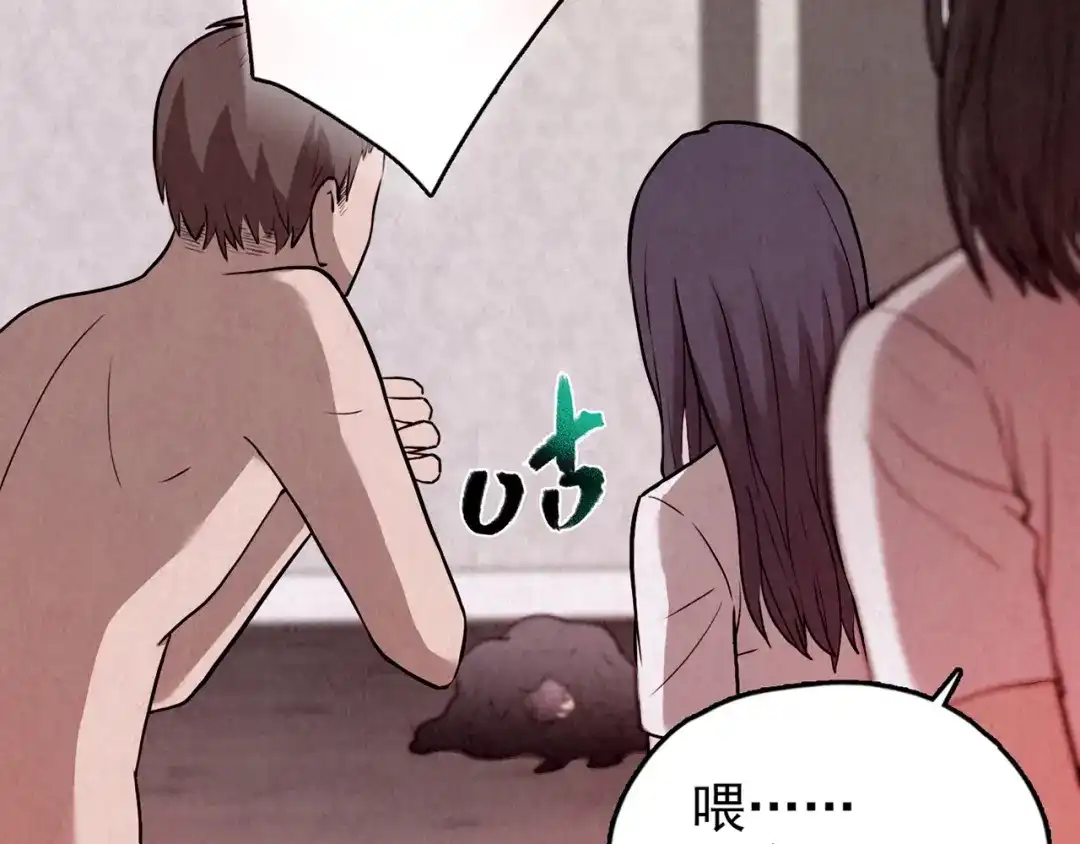 第652页