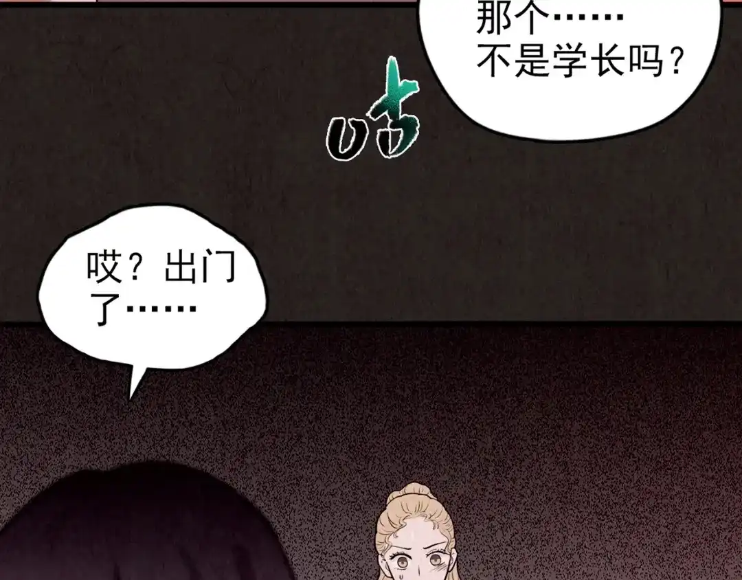 第653页