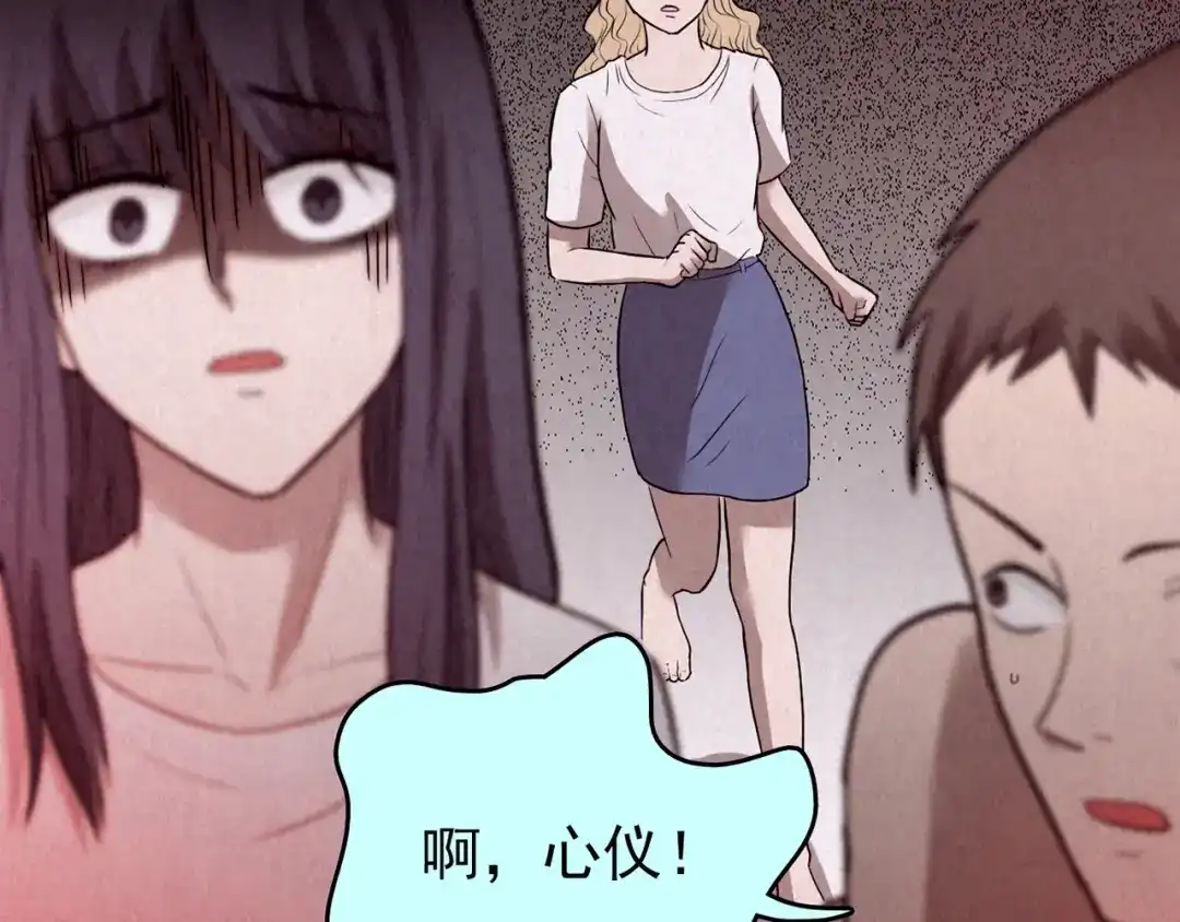 第654页