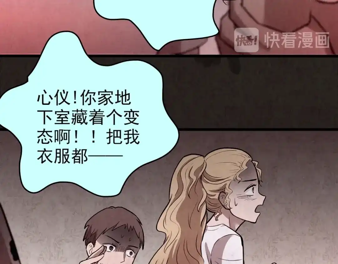 第655页