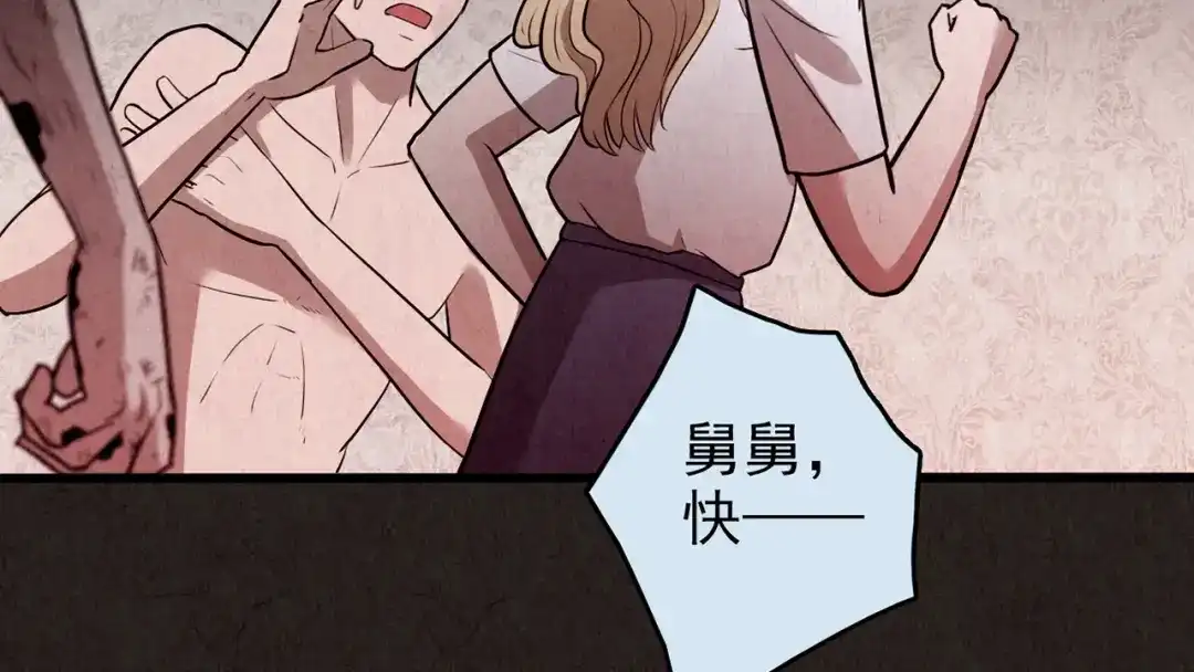 第656页