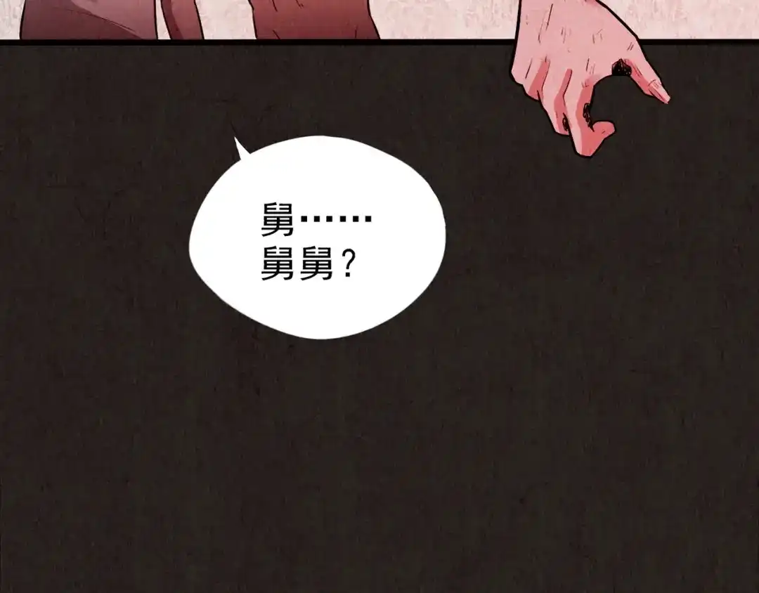第662页