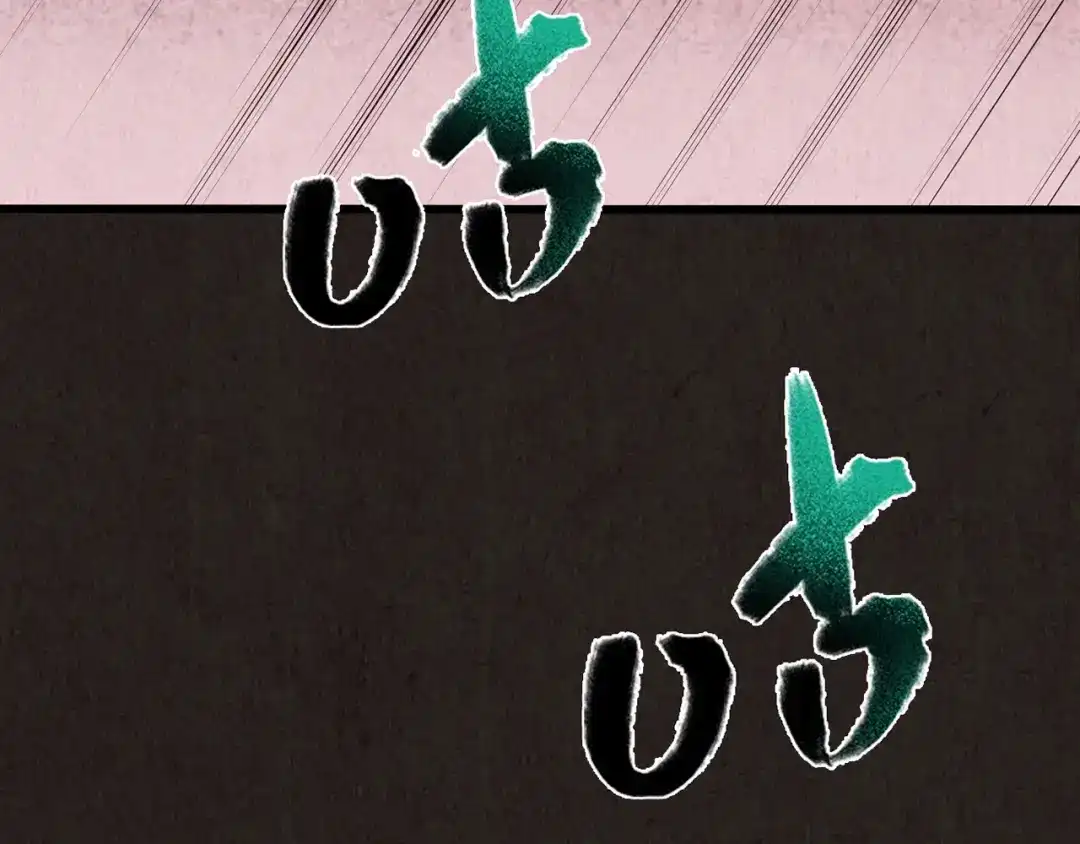 第664页