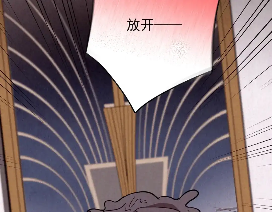 第667页