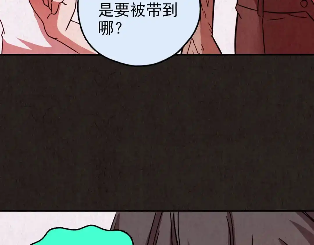 第678页