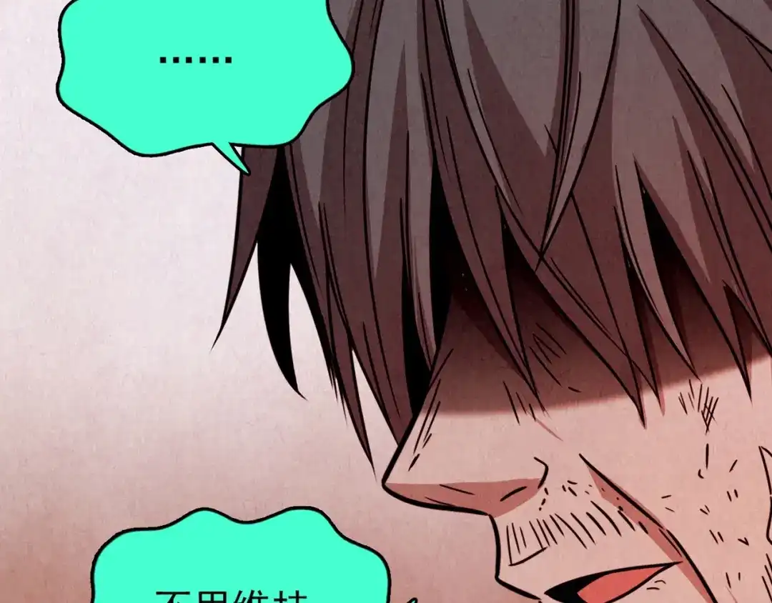第679页