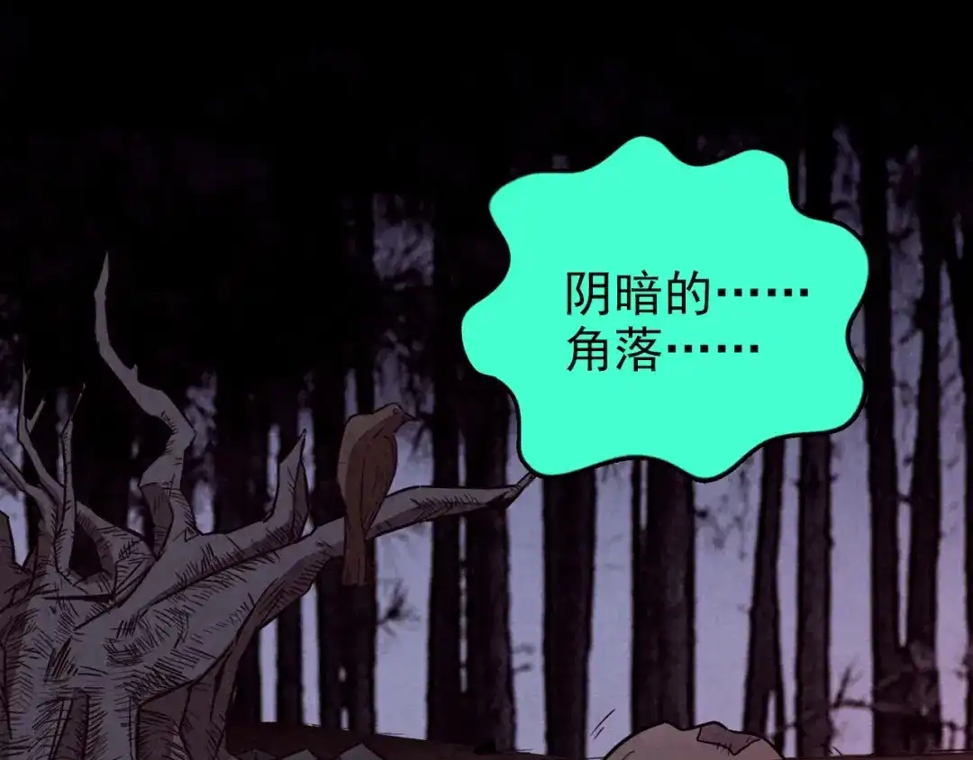 第681页
