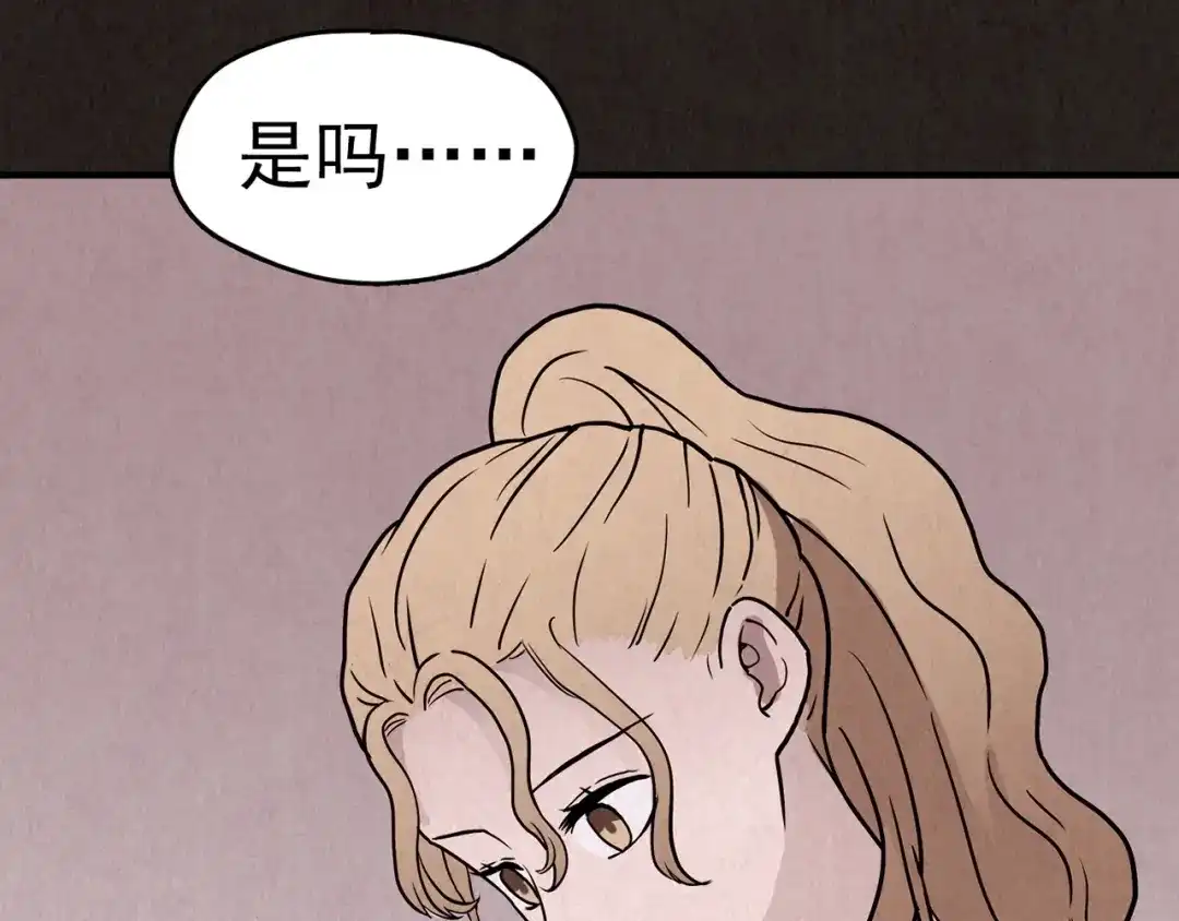 第683页
