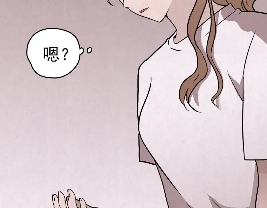 第684页