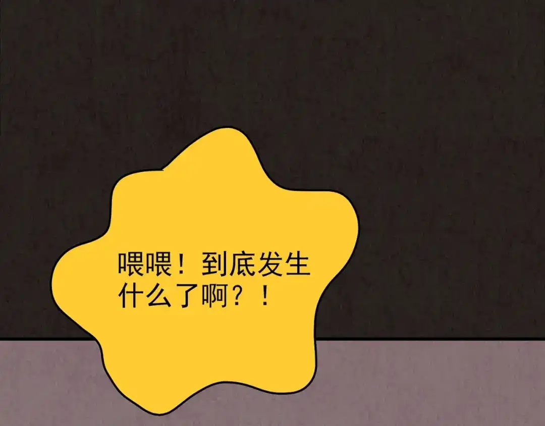 第686页