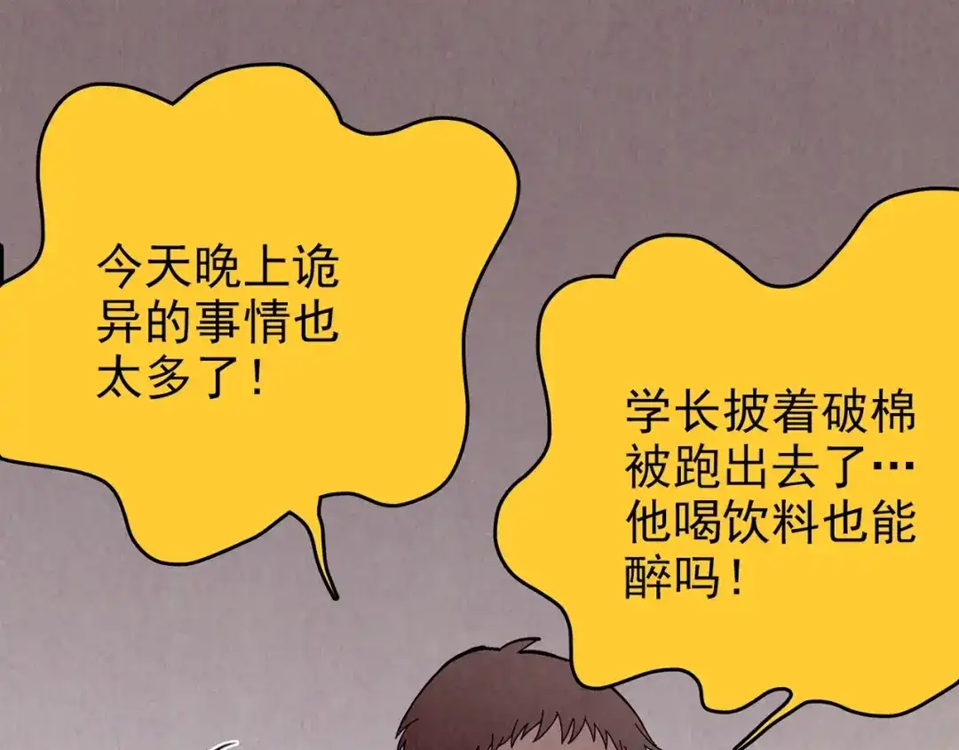 第687页