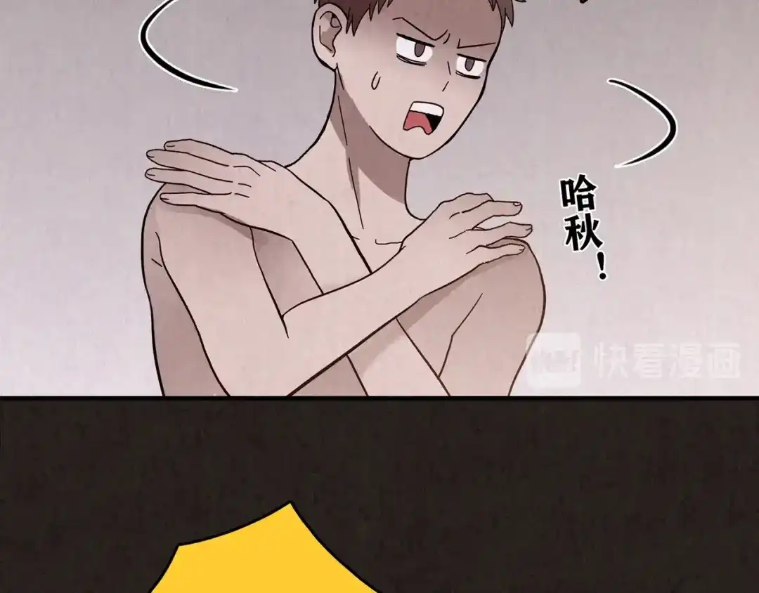 第688页