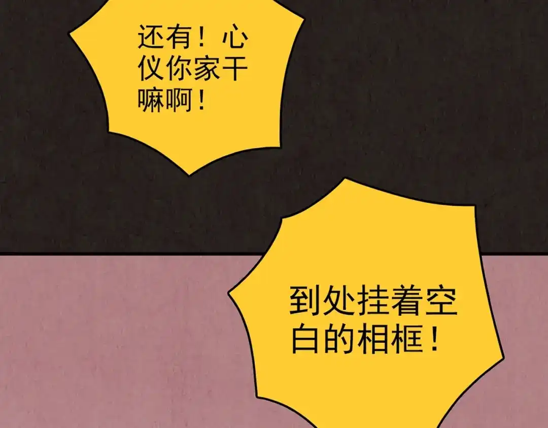 第689页