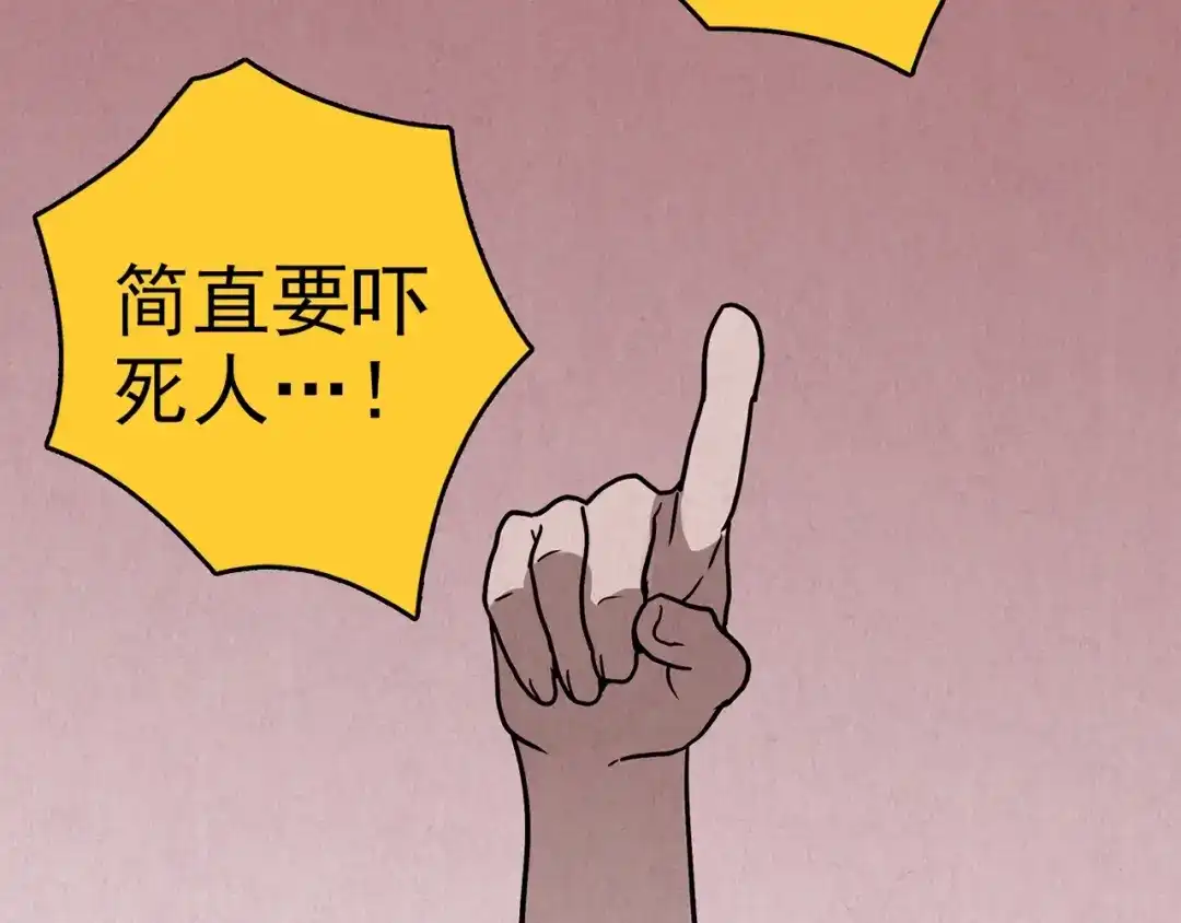 第690页