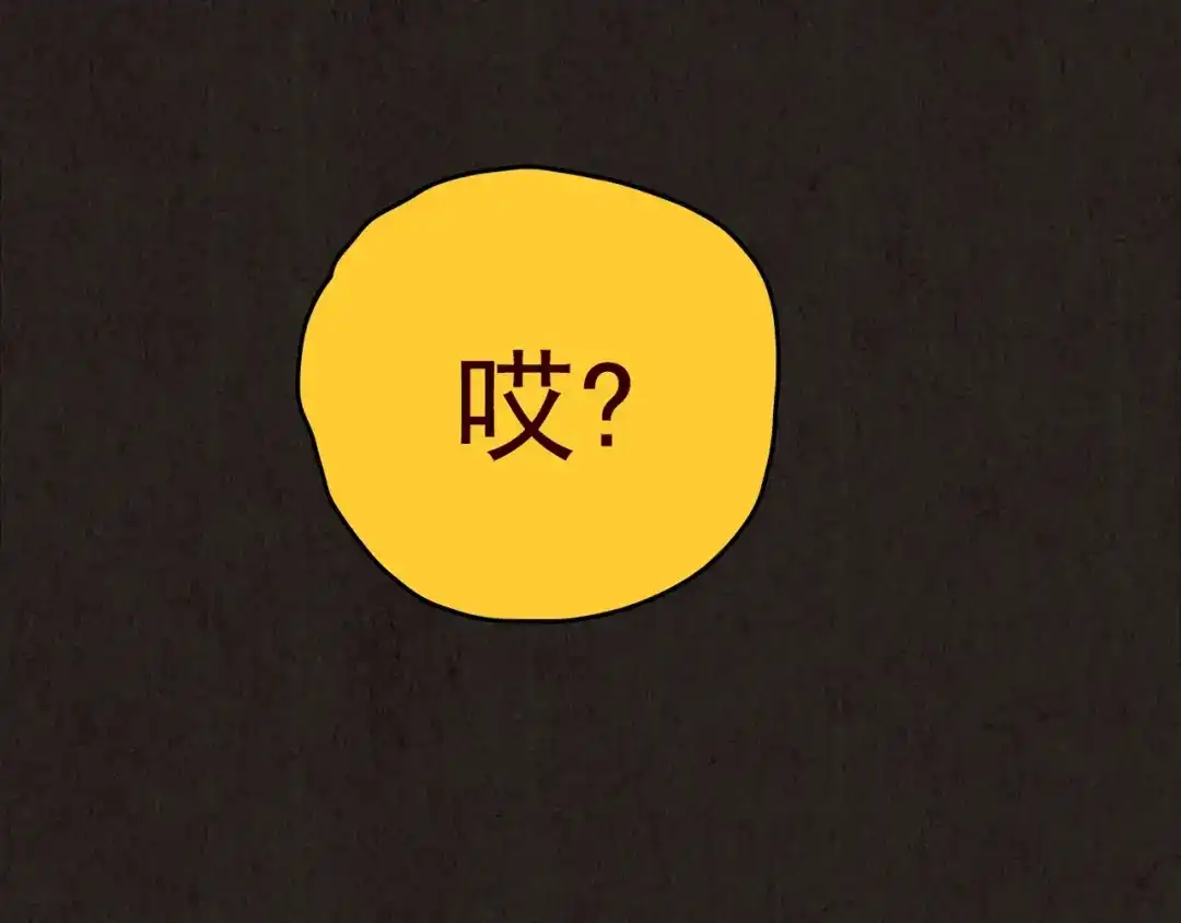 第692页
