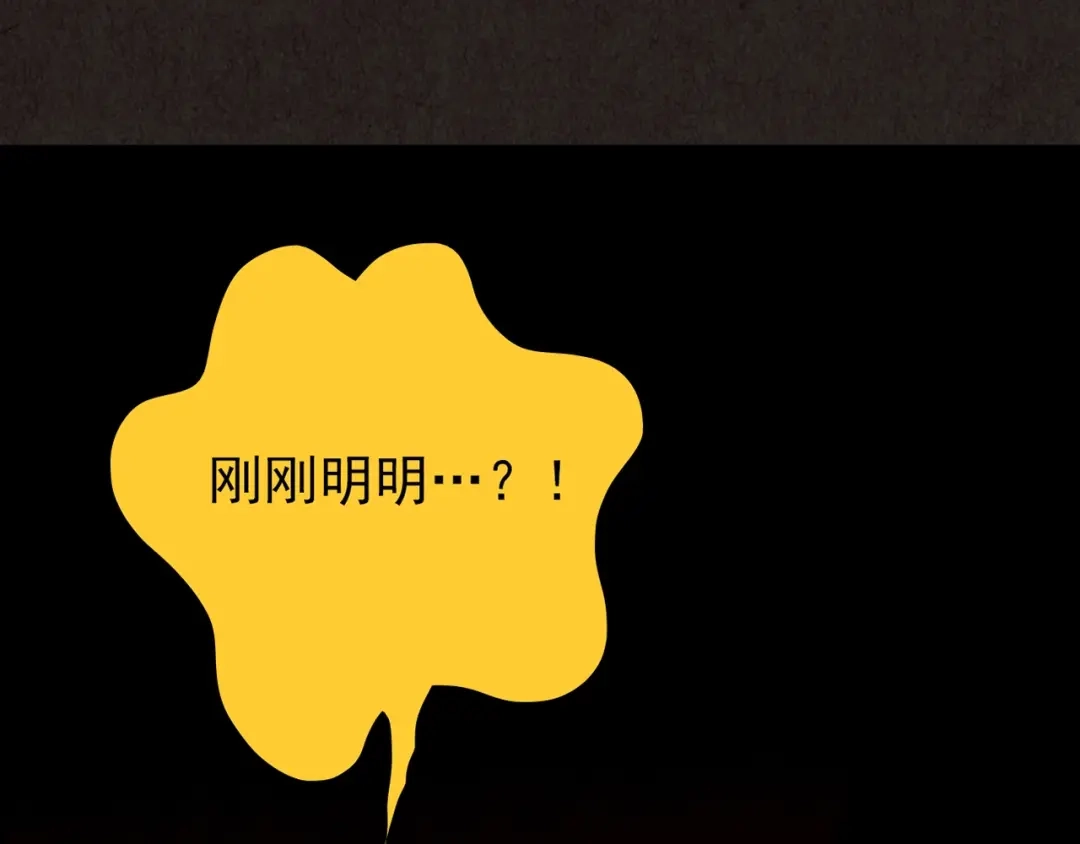 第693页