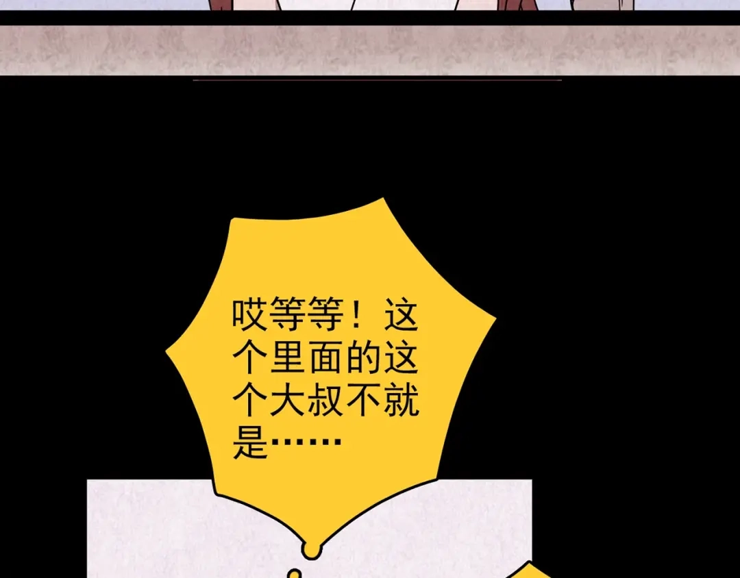 第698页