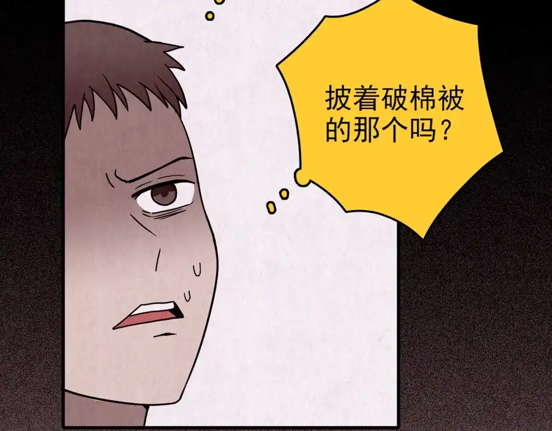 第699页
