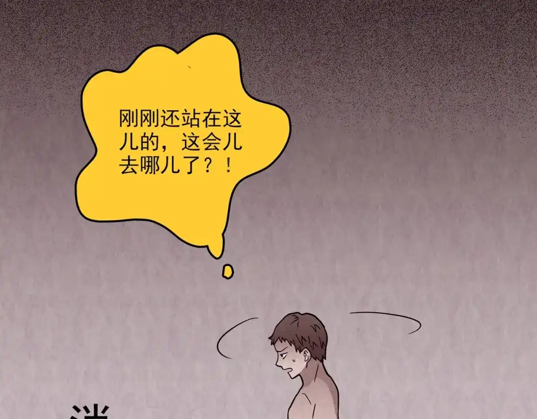 第700页