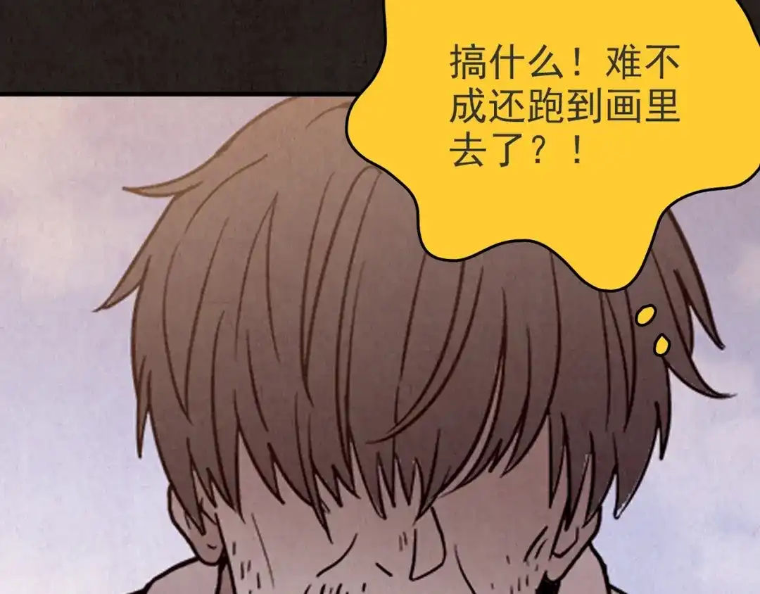 第703页