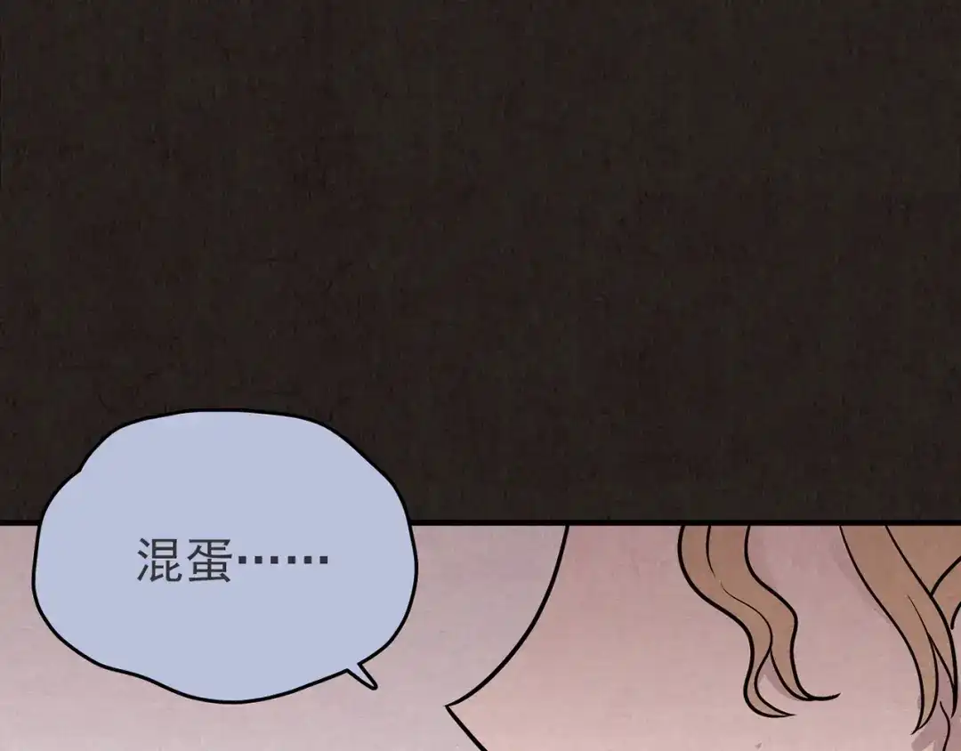 第705页