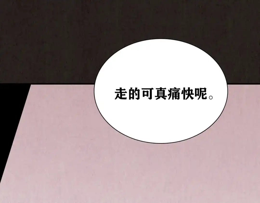 第707页