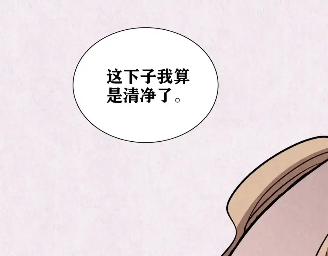 第710页