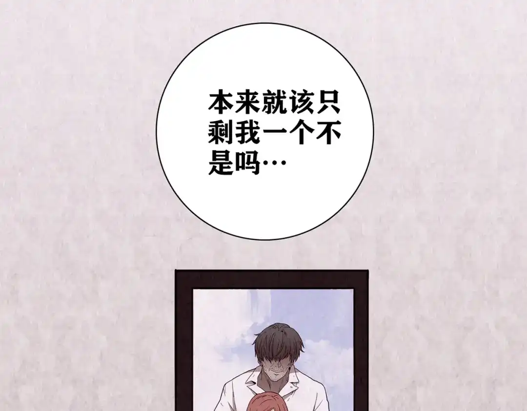 第714页