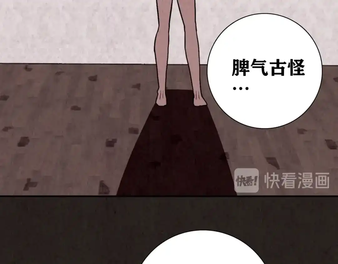第716页