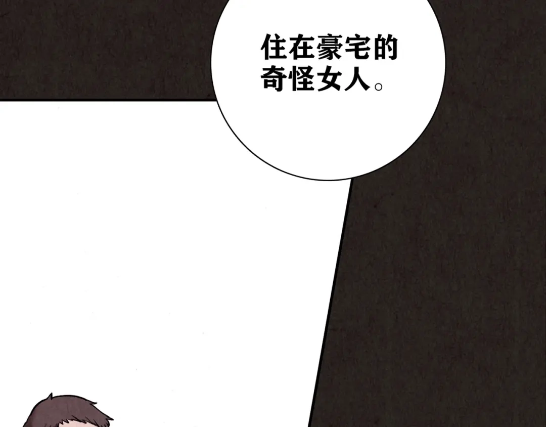 第717页