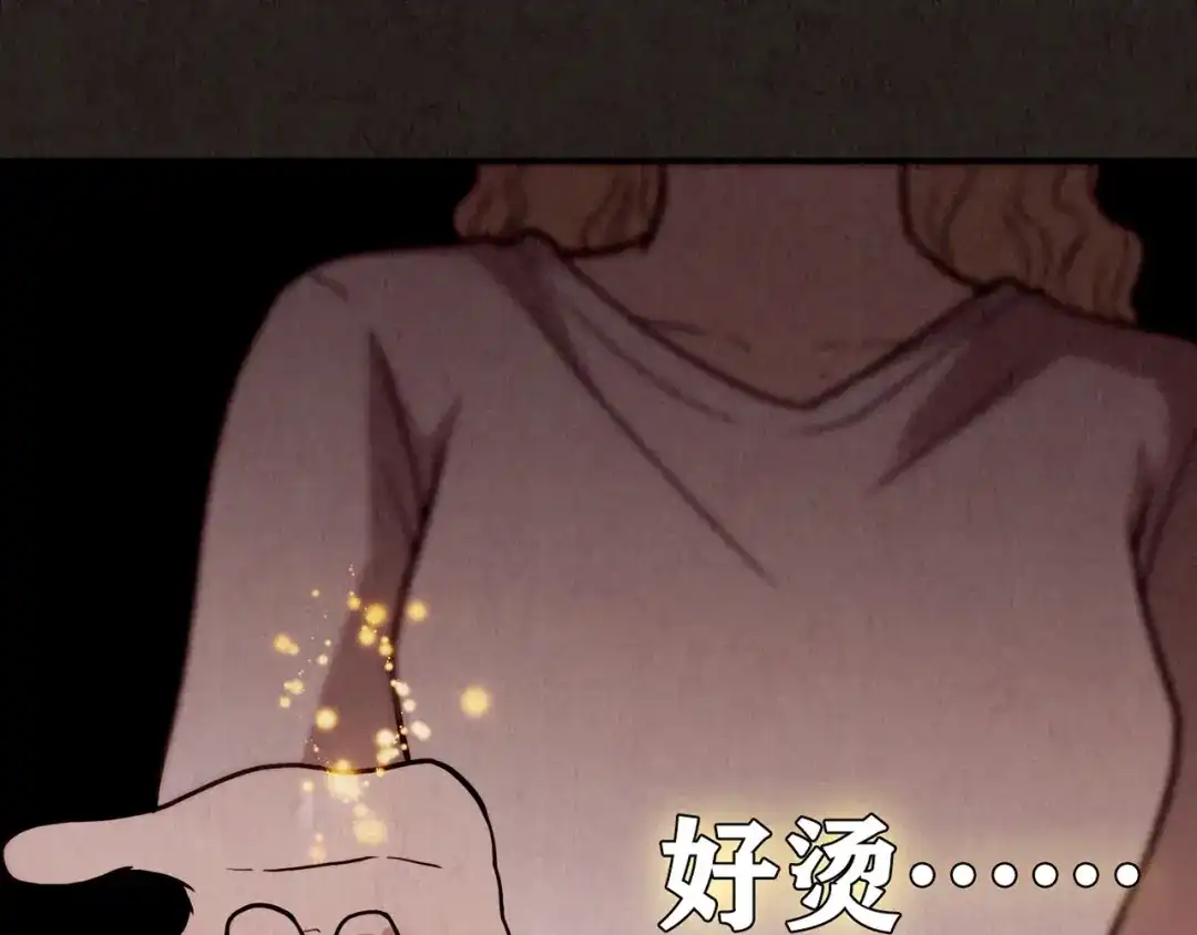 第719页