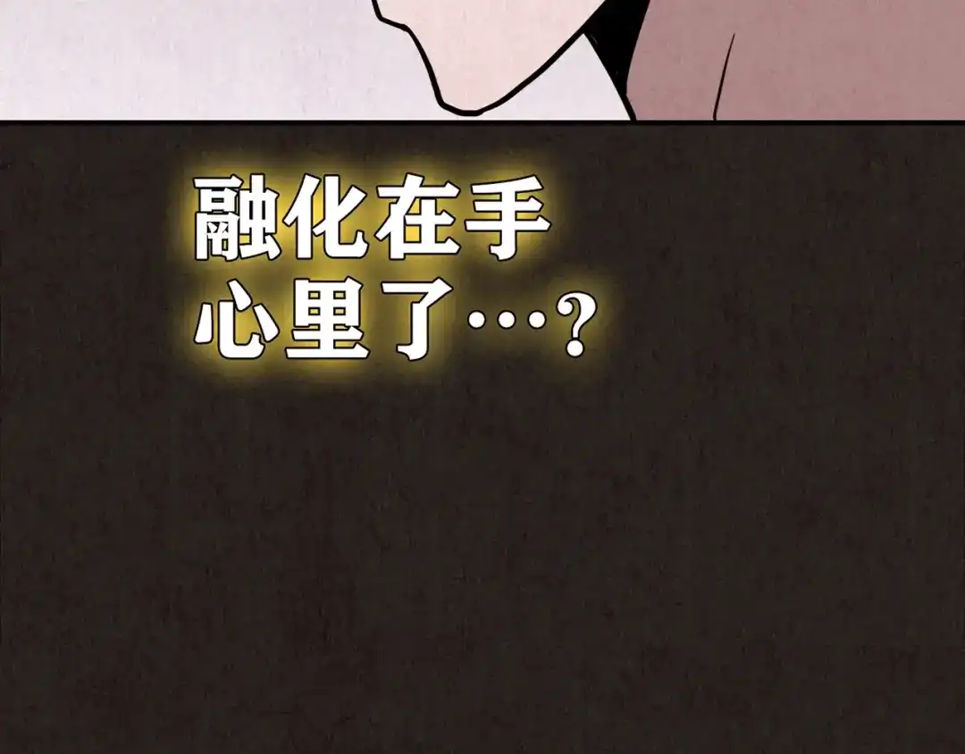 第722页