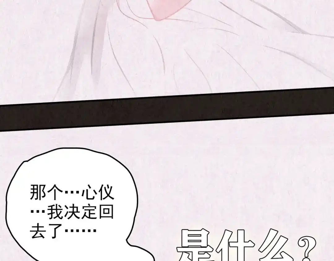 第725页