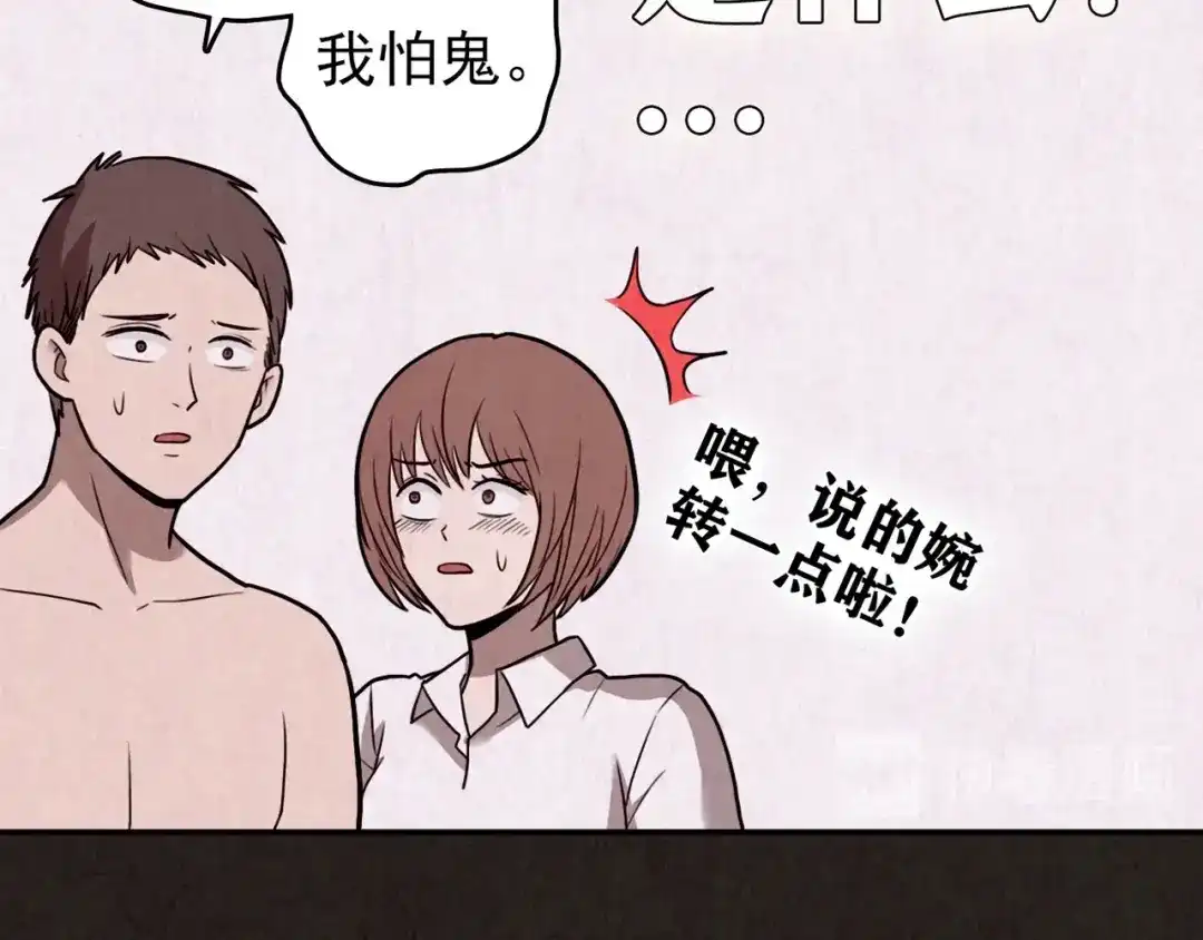 第726页