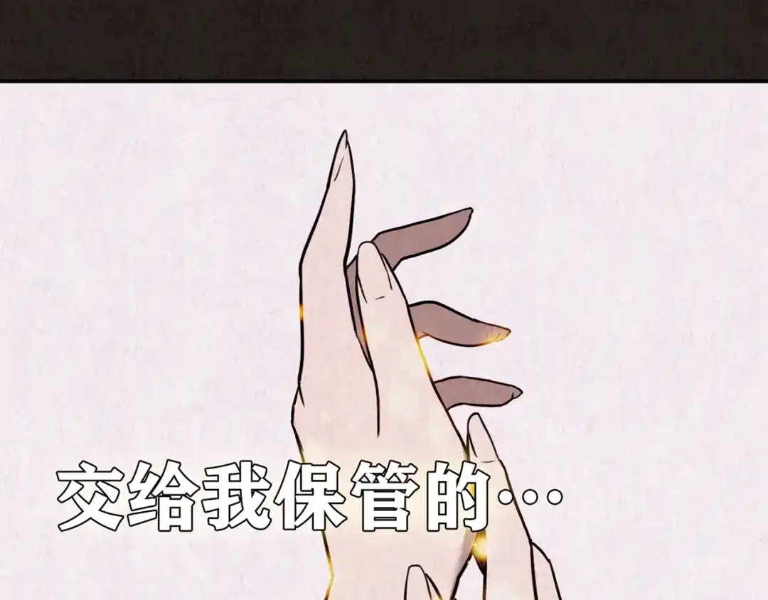 第727页