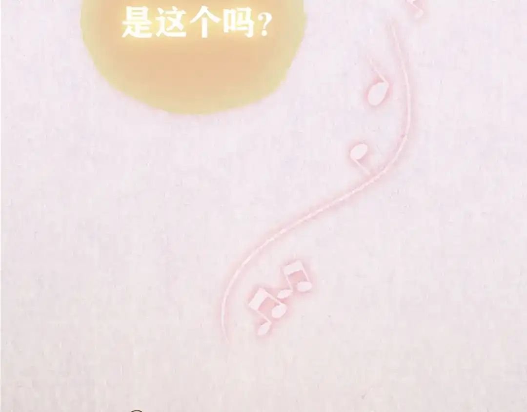 第733页