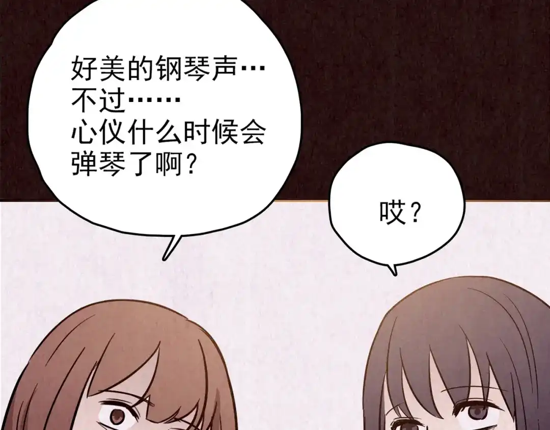第736页