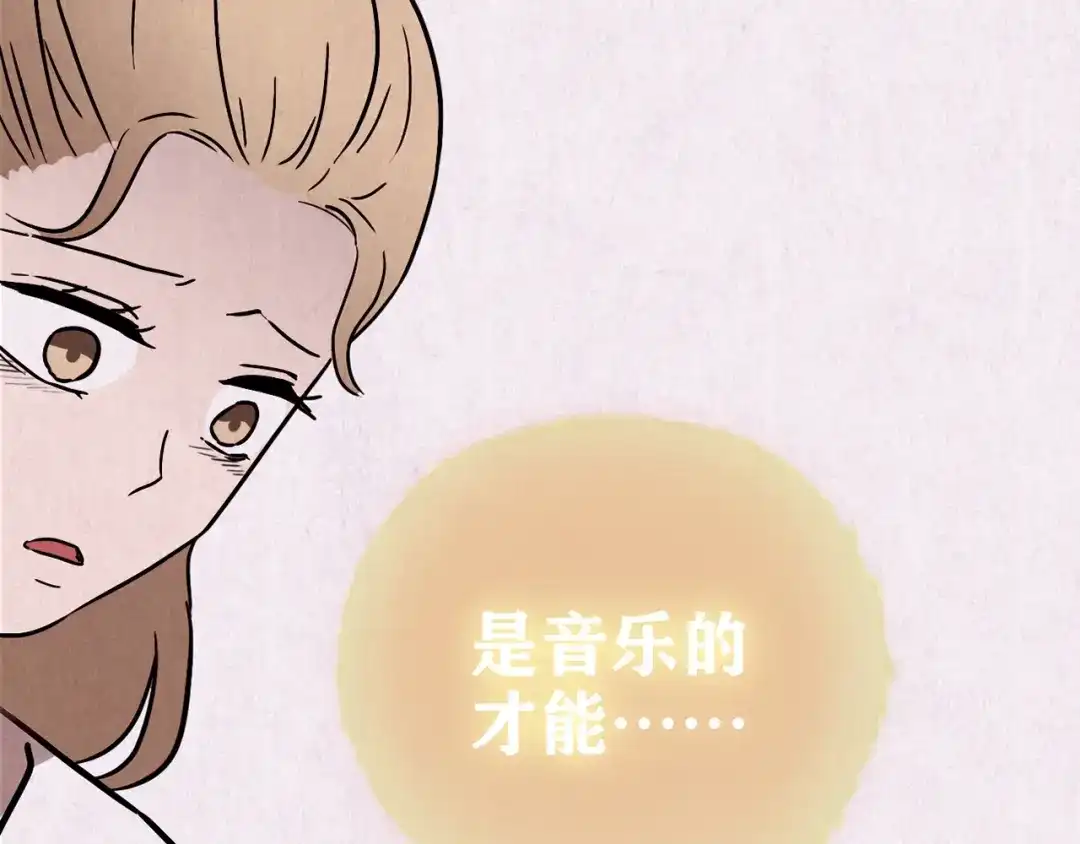 第742页