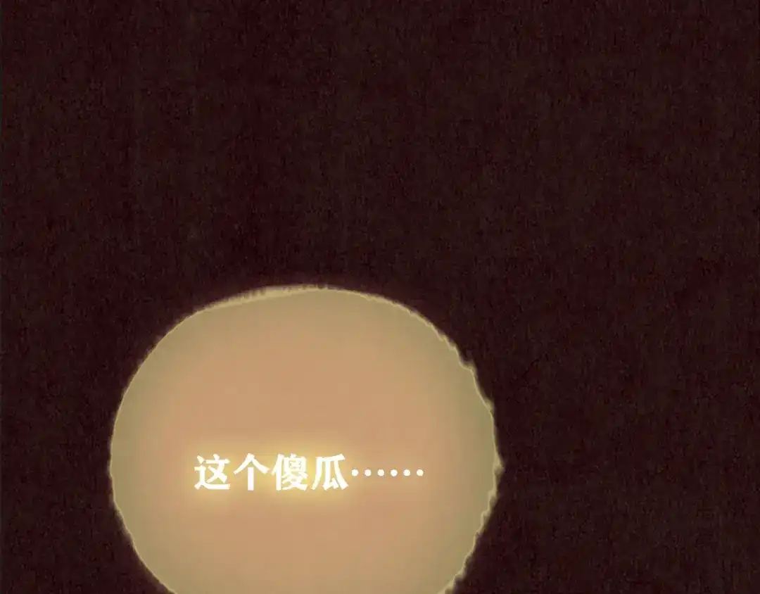 第746页