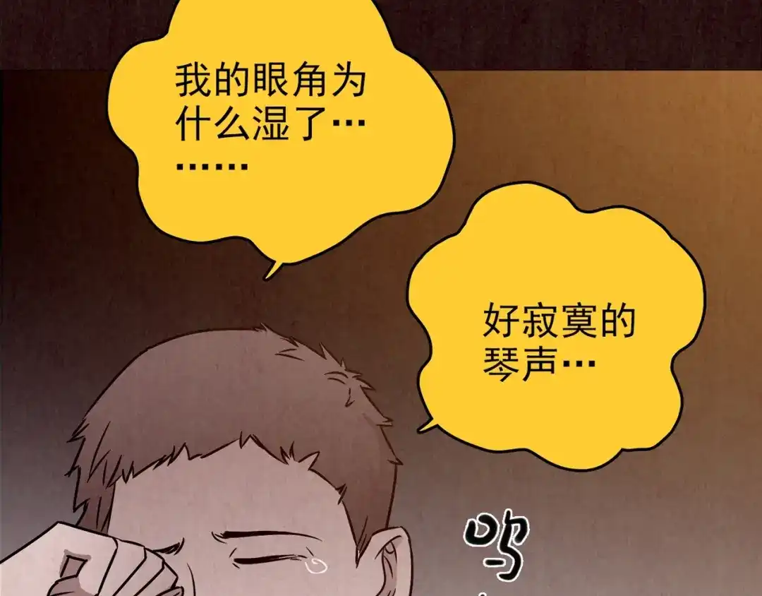 第751页