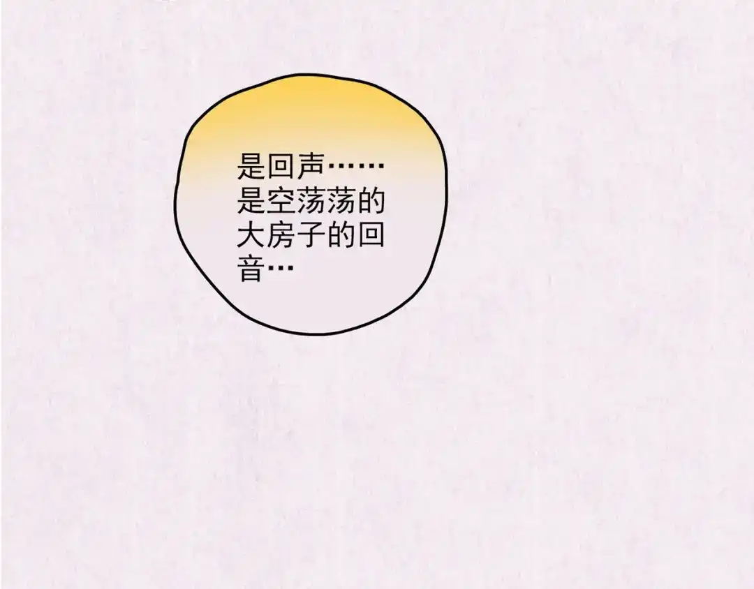 第753页